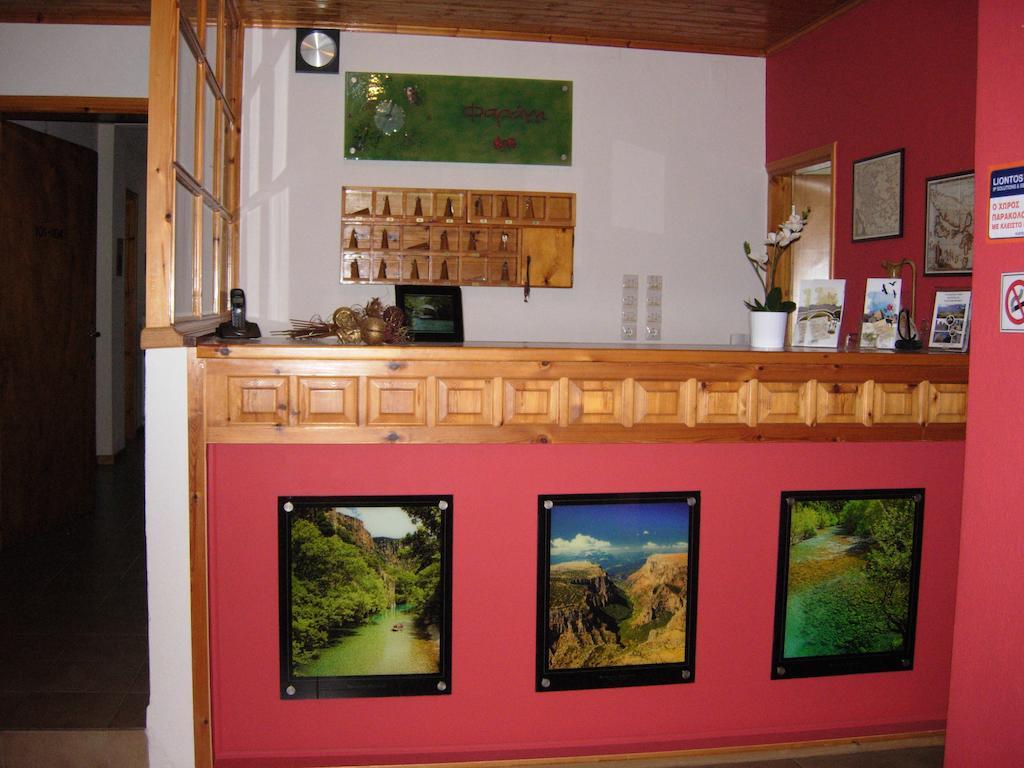 Hotel Faraggi Kleidonia Zewnętrze zdjęcie